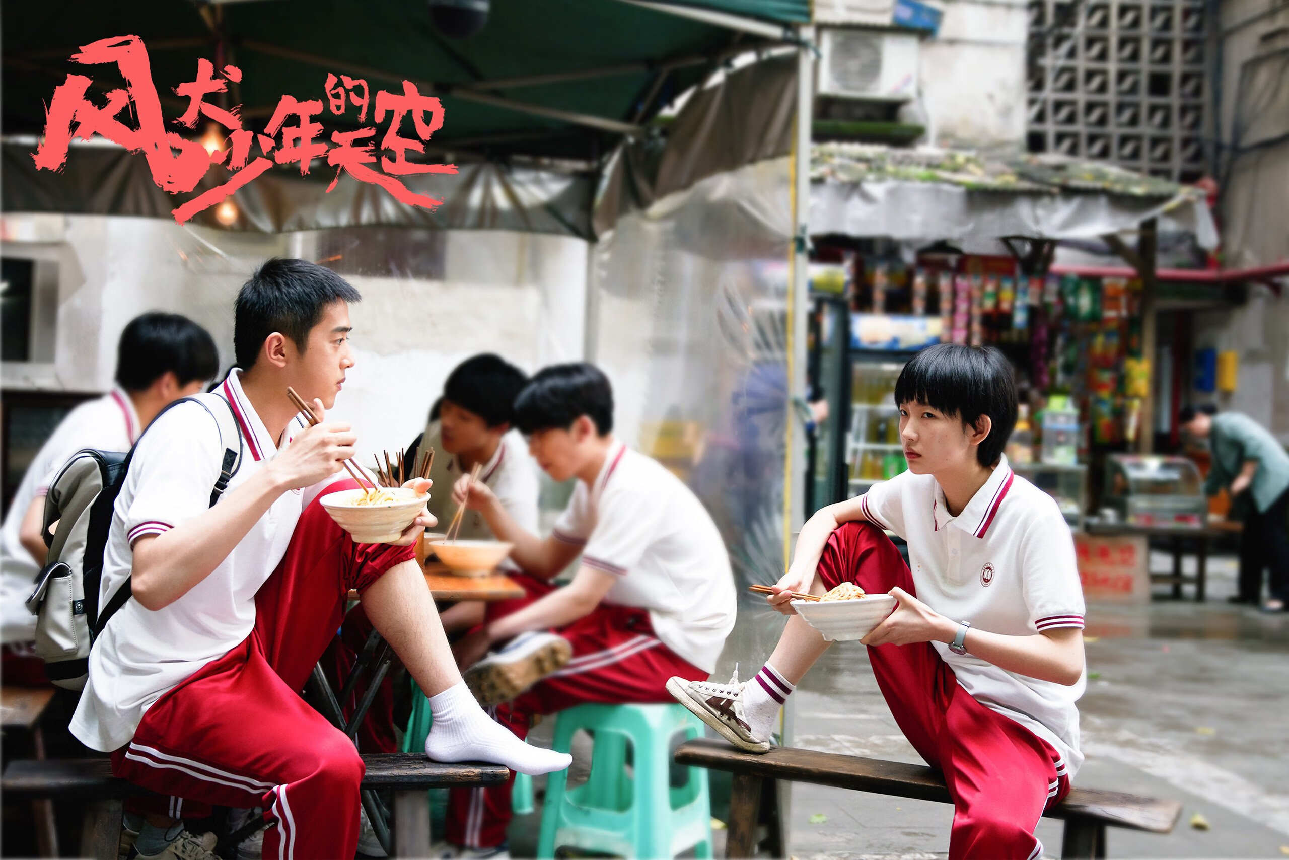 开云体育-_女子双打决赛：东道主组合力争创新佳绩_，女子双打比赛视频